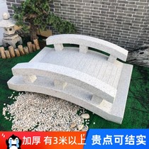 Paysage Stone Sculpture Small Stone Bridge Granite Stone Arch Bridge Day Style Courtyard Outdoor Armrest Small Bridge Natural Whole Stone Railing Bridge