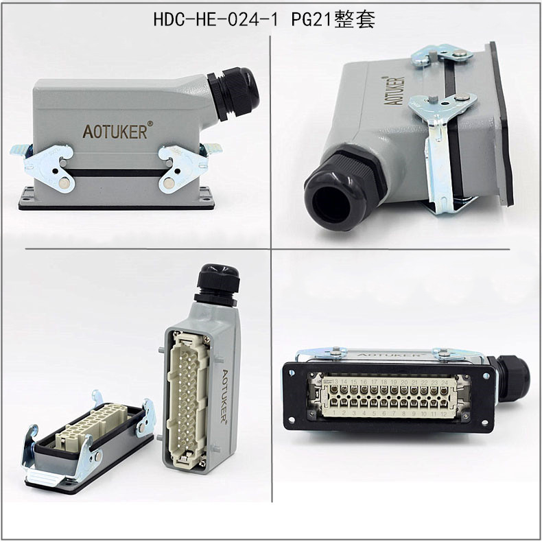Адаптер 16a工业插头h24b重载连接器24芯hdc-he-024-1/2/3db/v1 pg21 pg29 Aotuker