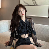 Sunscreen shawl summer with skirt and small shirt design feel niche very fairy lace top female summer thin