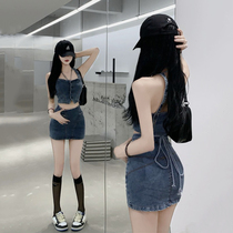 Sweet and hot girl unique harness Two sets Advanced senses Pack Hip Half Body Skirt Cowgirl Suit Woman Summer Design Sensation