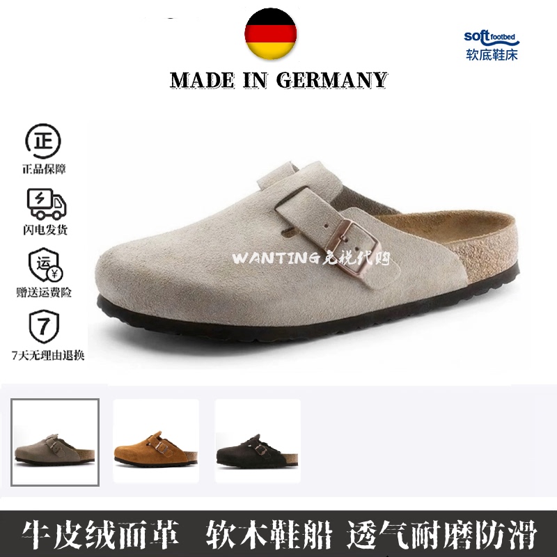 Domestic In-Stock Items | Official Genuine Product | Birkenstock Women's Shoes, Half-Slipper Style, Genuine Leather, Narrow Version, Cork Sole, Closed-Toe Sandals for Summer