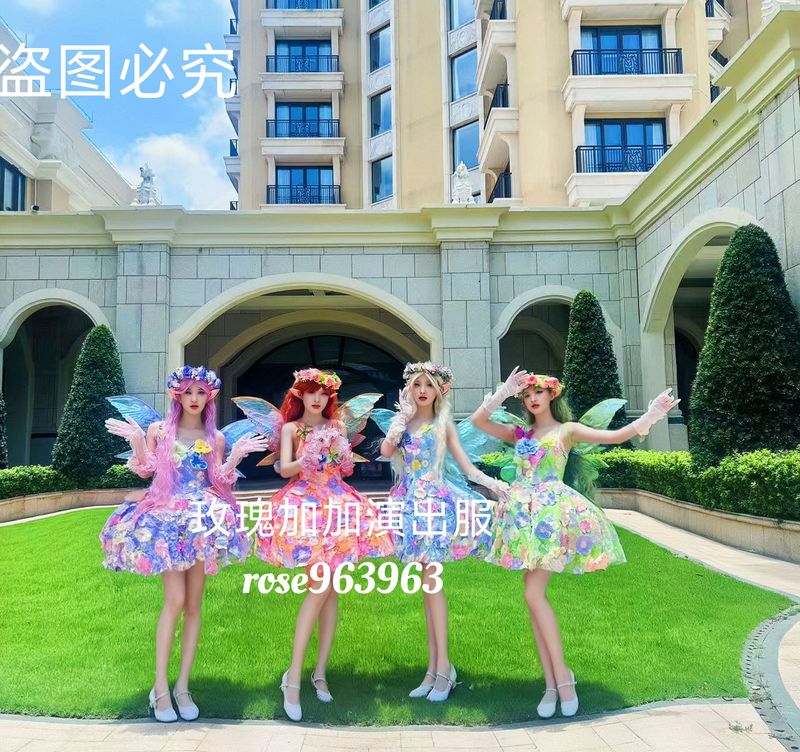 Real Shot of Original Flower Fairy Costume, Wizard of oz Costume, Girl Group Costume, Carnival Parade Costume