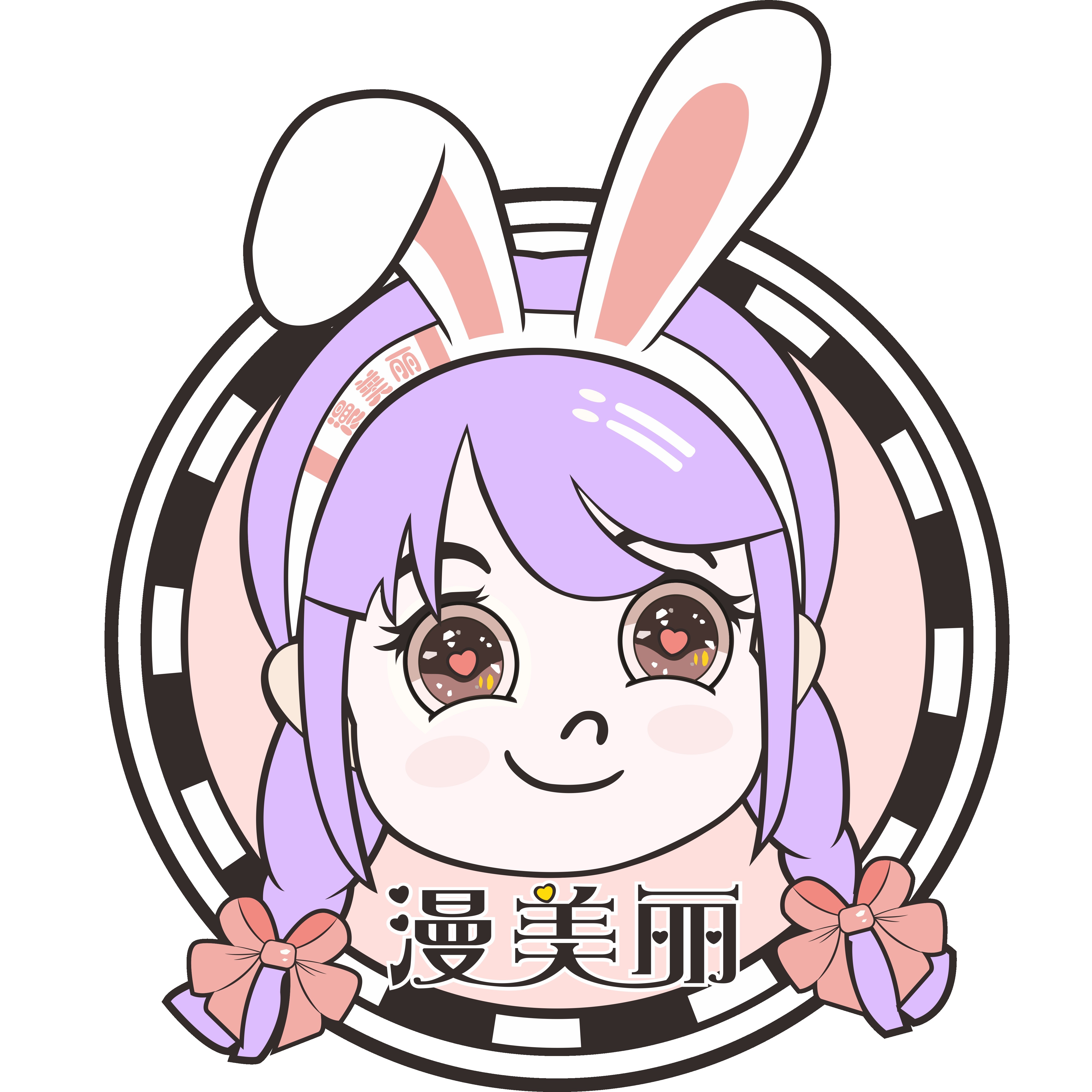 漫美丽cosplay假发
