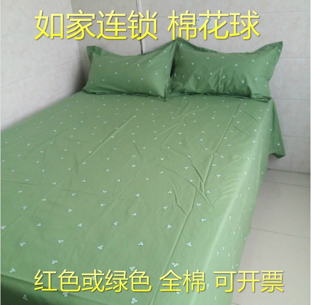 Khách sạn khách sạn gai lúa mì bộ đồ giường bằng vải bông polyester bông trắng bông lúa mì - Khăn trải giường ra trải nệm