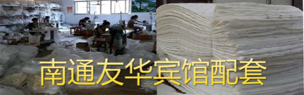 Simmons Nệm Giường nệm Khách sạn Khách sạn Nệm đôi đơn mùa hè dày đặc ưu đãi chăn ga gối đệm giá rẻ
