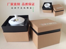 Kraft paper tea cup single cup owner cup packaging box ceramic packaging brocade box gift box office cup teapot packaging box