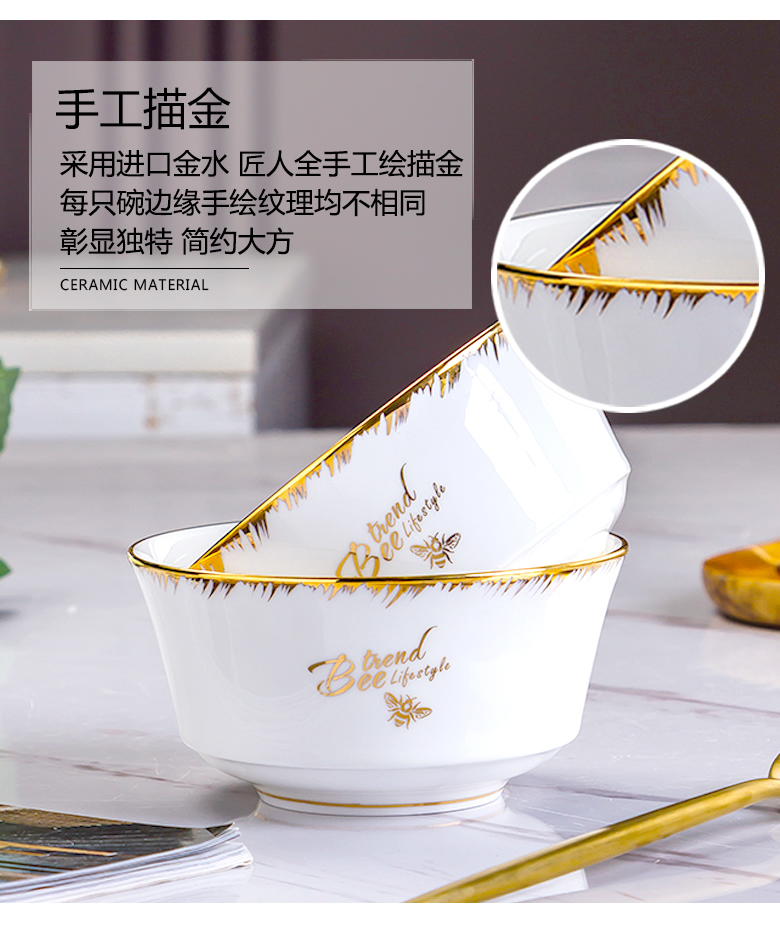 BeiYu bee creative ceramic bowl home eat rice bowl ipads China small bowl of rice bowls of porridge bowl bowl of soup bowl rainbow such use