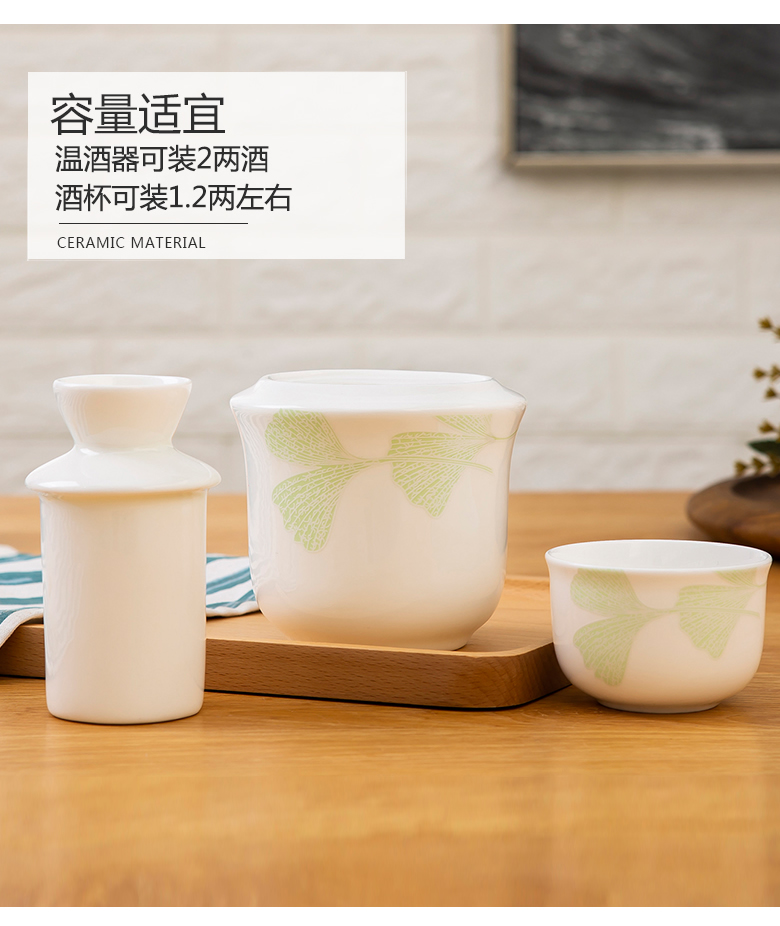 Rượu ấm shochu nhà gốm ấm rượu jug Jingdezhen shochu Rượu vang vàng Trung Quốc rượu vang trắng rượu vang nóng - Rượu vang ly uống rượu vang pha lê
