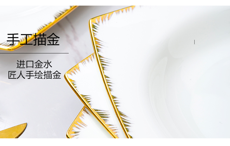 BeiYu bee 78 luxurious dishes suit household tableware up phnom penh jingdezhen bowl chopsticks bowl dish combination