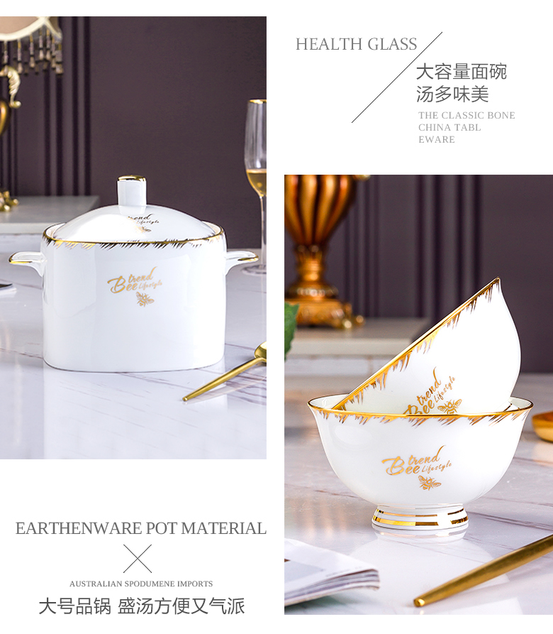 BeiYu bee 78 luxurious dishes suit household tableware up phnom penh jingdezhen bowl chopsticks bowl dish combination