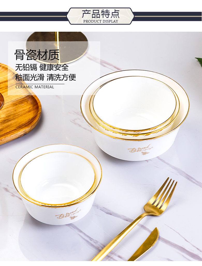 BeiYu bee creative ceramic bowl home eat rice bowl ipads China small bowl of rice bowls of porridge bowl bowl of soup bowl rainbow such use