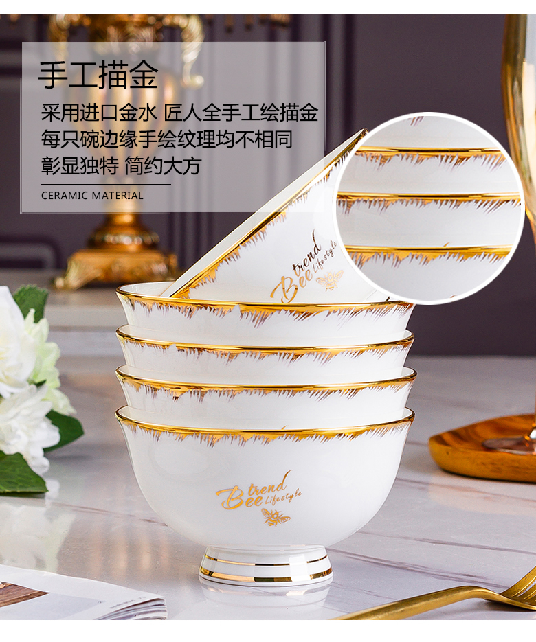 BeiYu bee ipads bowls home eat rice bowls bowl tableware ceramics high rainbow such as bowl bowl suit mercifully soup bowl