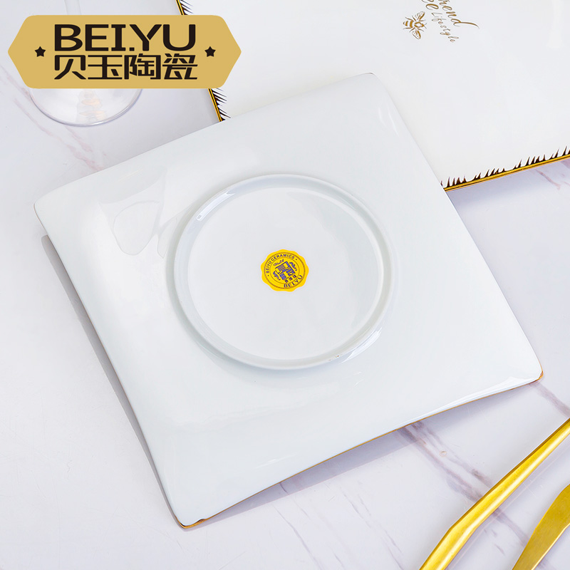 BeiYu bee ceramic dish creative dessert square plate ipads porcelain western food steak flat tray is home