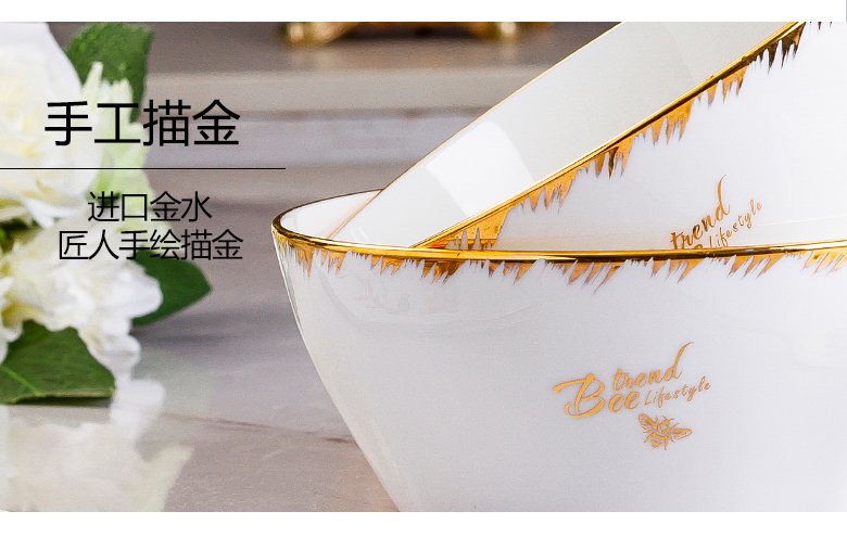 BeiYu bee square home eat rice bowl European small bowl good - & ceramic bowls of rice bowls ipads soup bowl packages