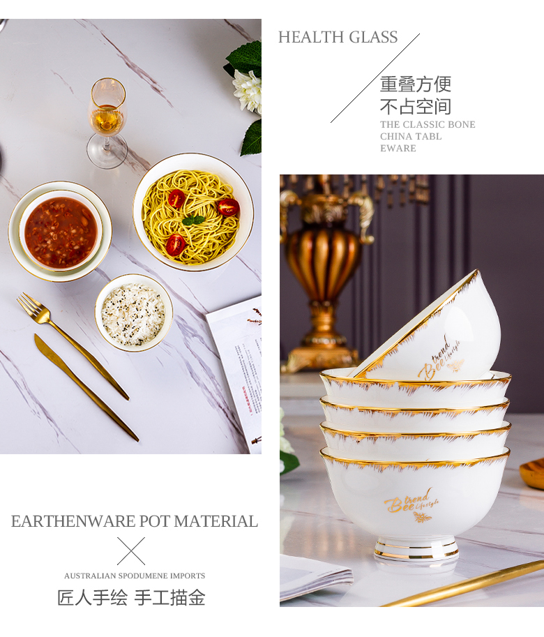 BeiYu bee ipads bowls home eat rice bowls bowl tableware ceramics high rainbow such as bowl bowl suit mercifully soup bowl