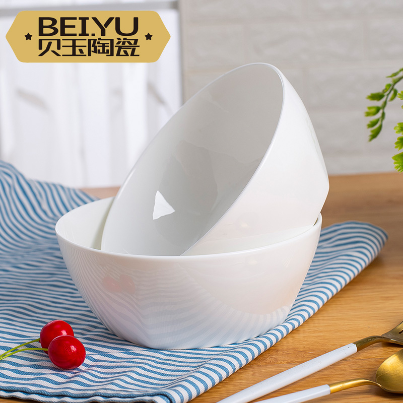 BeiYu pure Japanese ipads bowls home eat rice bowl, square bowl suit household ceramic bowl mercifully rainbow such as bowl soup bowl