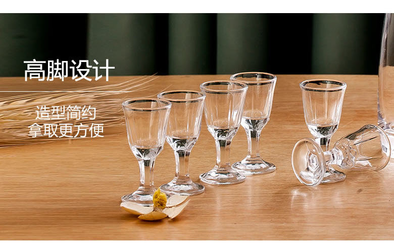 Beiyu rượu vang trắng thủy tinh kèn cốc ly rượu thủy tinh hầm rượu ly nhỏ ly rượu đặt nhà - Rượu vang ly vang đỏ