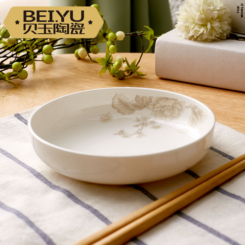 BeiYu ceramic creative household fruit deep dish dish dish dish soup plate ipads porcelain Fried rice dishes circular salad plate