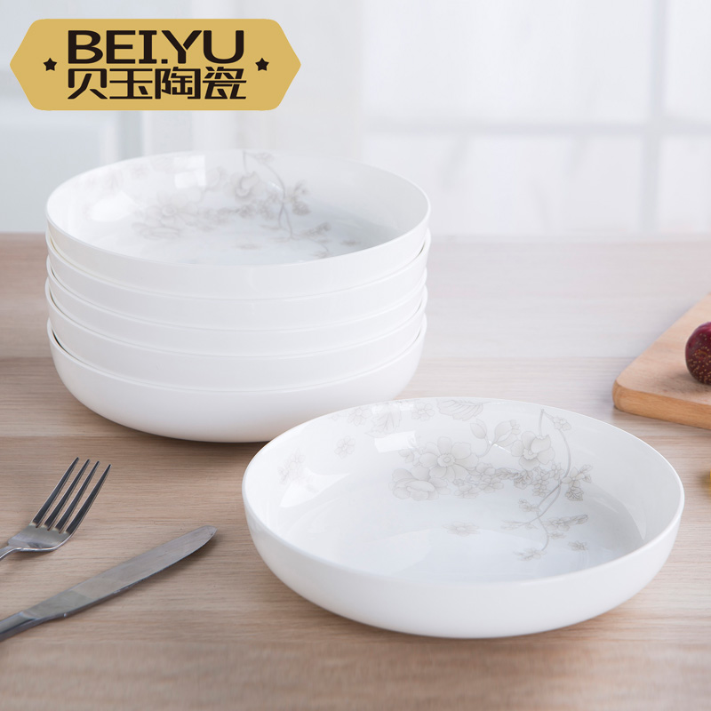 BeiYu four ipads China deep dish dish dish home six plate suit circular tableware creative soup plate plate
