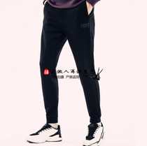 Anta mens knitted trousers 2021 winter plus velvet Zou Shiming same style closing sports trousers 95747754
