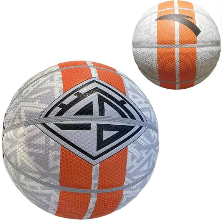 Anta No. 7 Standard Game Basketball 2024Pu Wear-Resistant Nba Kaili Irving Same Style 192331721-1 Anta No. 7 Standard Game Basketball 2024Pu Wear-Resistant Nba Kaili Irving Same Style 192331721-1