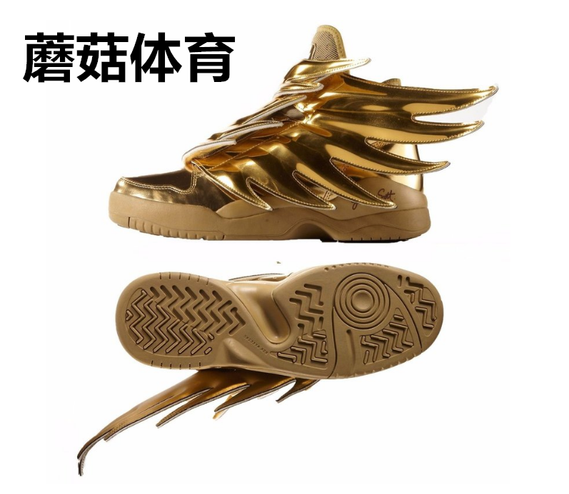 Adidas jeremy scott wings 3. 0 gold. 0 gold. Adidas jeremy scott wings 3. Adidas jeremy scott wings 3.
