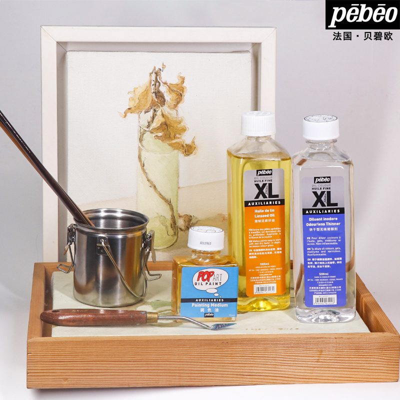 Bebeit's oil painting pigment medium 500ML Poppines Festival odorless mineral essential oil linseed toning up light oil