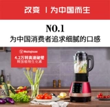 [Пожалуйста, проконсультируйтесь с обслуживанием клиентов перед покупкой]