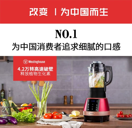 [Пожалуйста, проконсультируйтесь с обслуживанием клиентов перед покупкой]