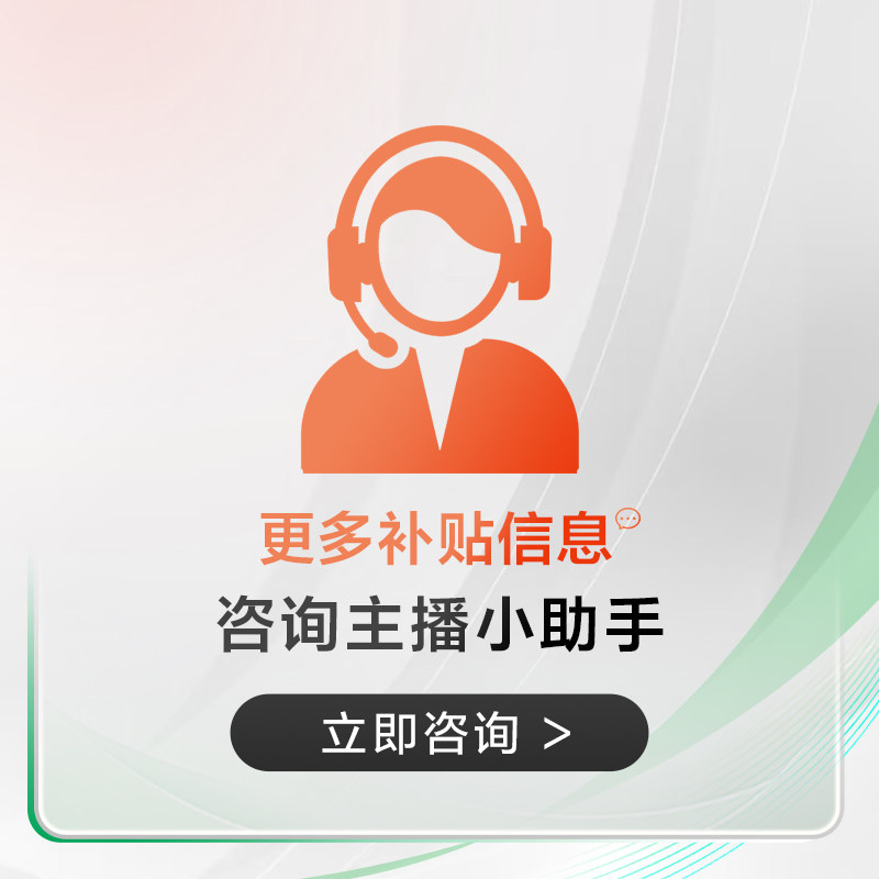 老板，你得知道这些！搞钱路上的终极指南，不看后悔一辈子！