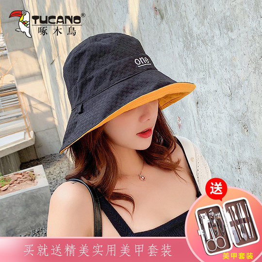 Woodpecker double-sided women's japanese face-covering fisherman hat
