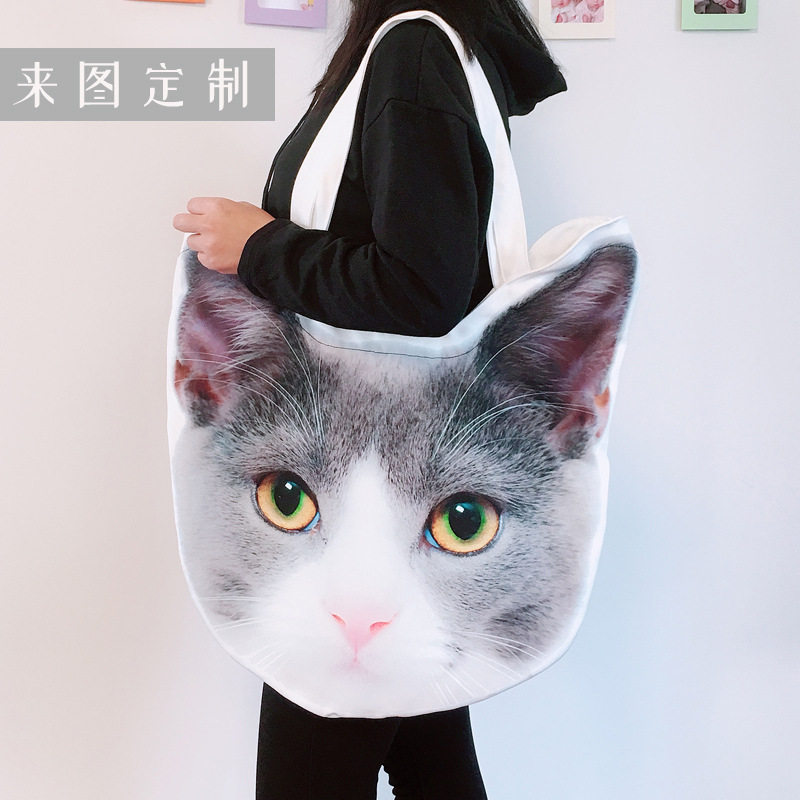 Come to Thu Custom Pets Profiled Bag bag Canvas Bag Set For Female Single Shoulder Cat Cat pooch Handbag Shopping Bag