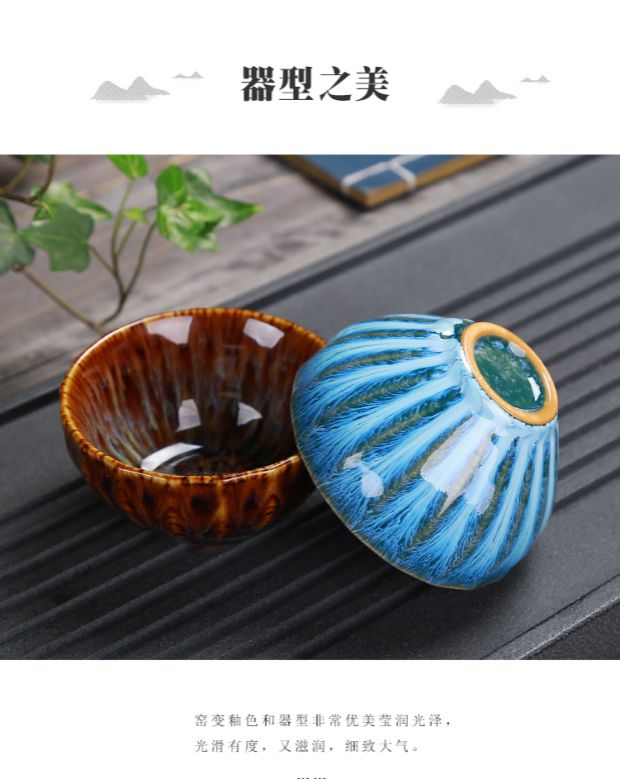 Teacup chén đơn nhỏ tách trà kungfu bộ trà đặt gốm sứ lớn ly trà thủy tinh 盏 盏 cốc nước cốc - Trà sứ ấm trà