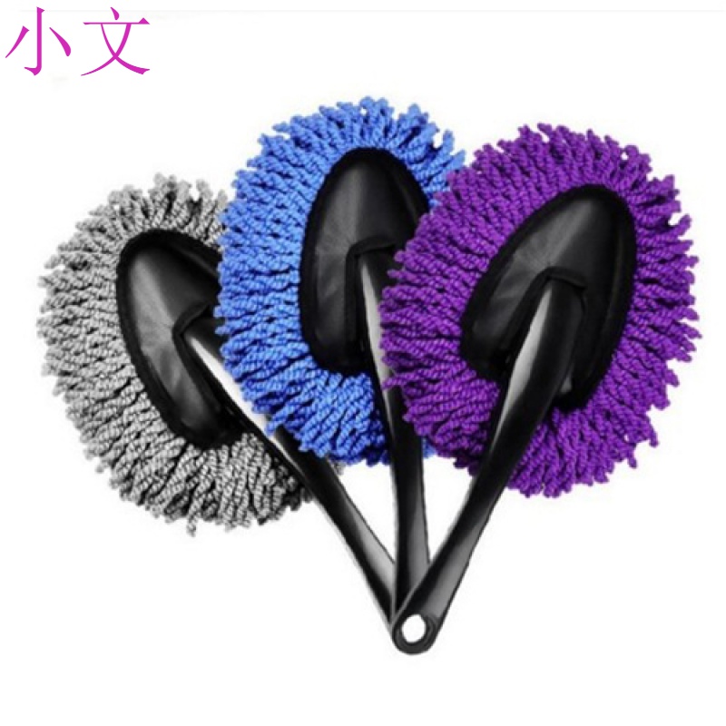 Wax brushed car small waxing mop car wash mop small brush for small brush with small waxing mop wiping car for waxed cleaning and dust removal