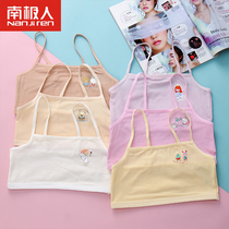 Girls Underwear Development Primary School Childrens Small Vest 9-12-13-15-year-old Girl Big Child Bra Chest