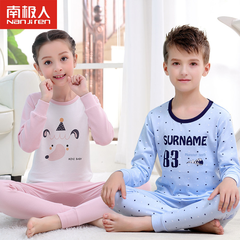 Children's underwear set cotton boys kids boys girls autumn clothes long trousers two-piece 100% cotton big kids