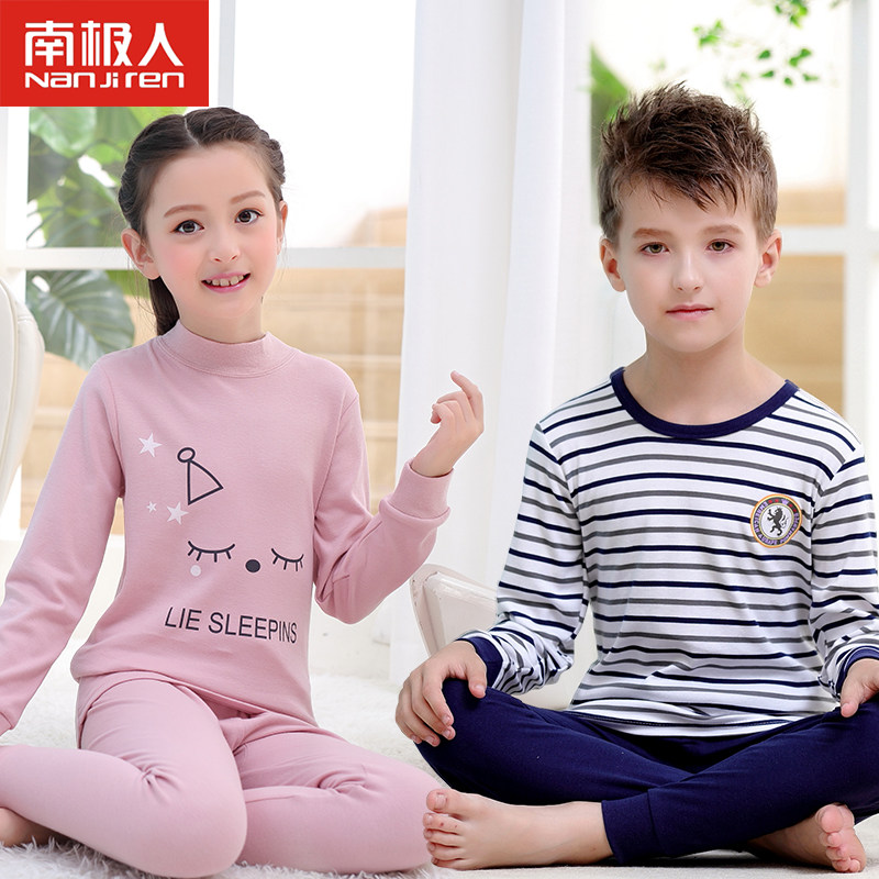 Children's underwear set cotton boys kids boys girls autumn clothes long trousers two-piece 100% cotton big kids