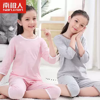 Antarctic girls pajamas set cotton children's clothing girls
