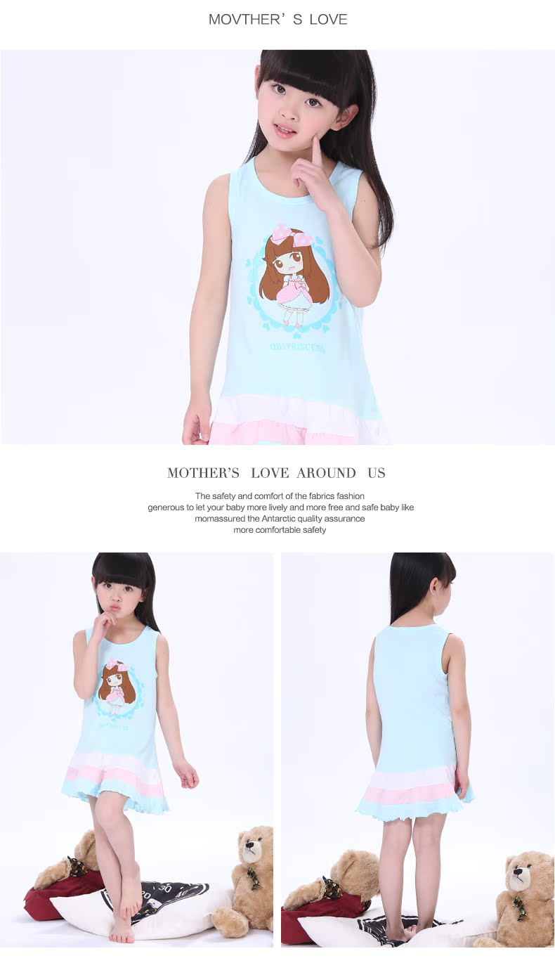 Robe enfant - Ref 2044293 Image 16