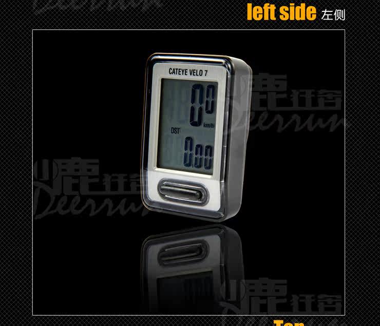 Compteur de vélo CAT EYE - Ref 2424318 Image 15