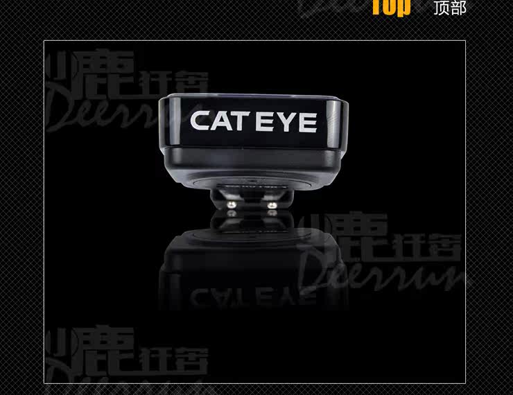 Compteur de vélo CAT EYE - Ref 2424318 Image 16