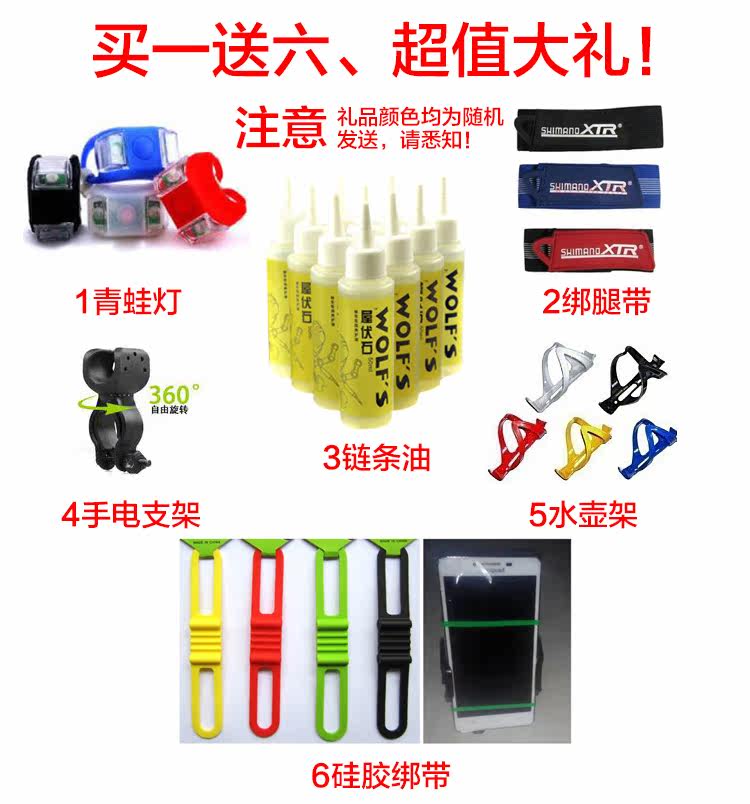 Compteur de vélo CAT EYE - Ref 2424318 Image 7