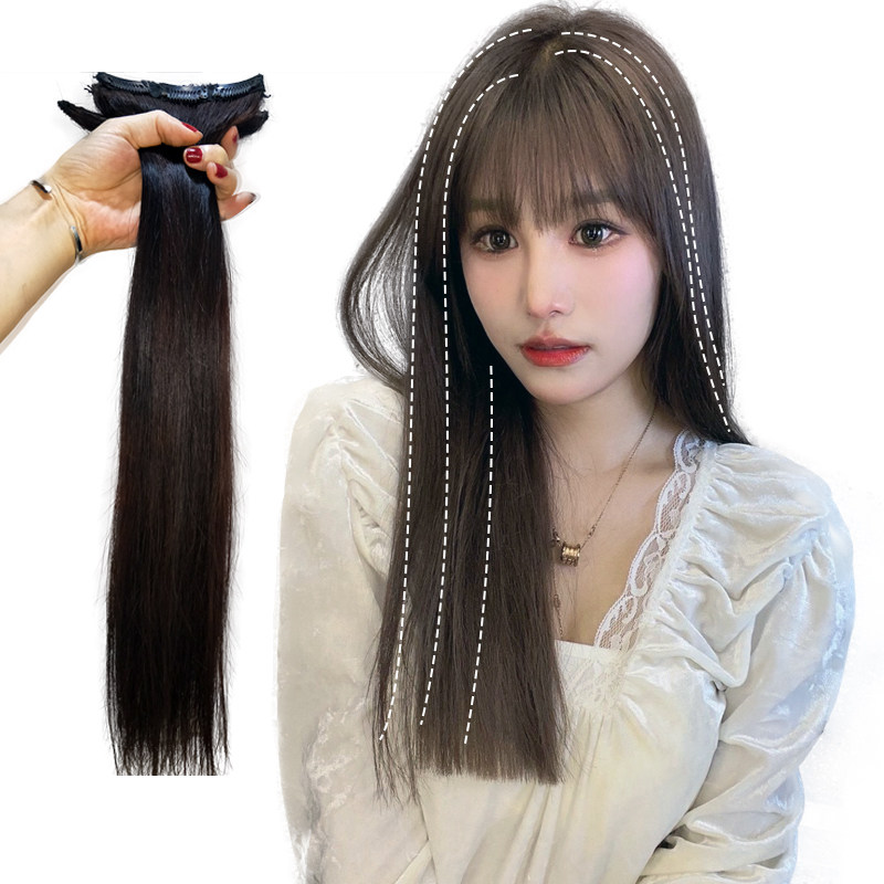 Real Hair Slice Clip pick up live-action hair Hair Wig Woman No mark Invisible Increase lengthened hair Natural fluffy dark brown