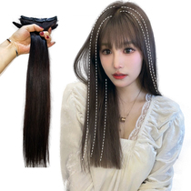 Real hair clip hair hair wig female no trace invisible hair increase long hair natural fluffy dark brown