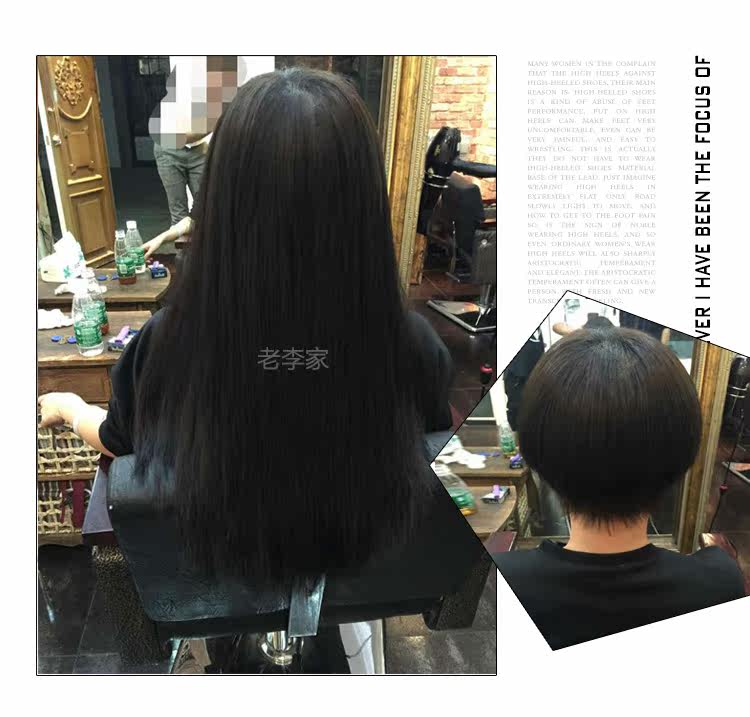 Extension cheveux - Ref 226320 Image 34