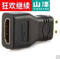 Yamazawa (SAMZHE)ZH-05 HDMI female pair mini HDMI male conversion head