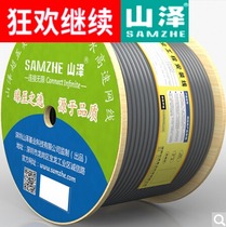 Shanze SFTP-50 project double shielding Super five kinds of anti-interference reduction attenuation pure oxygen-free copper network cable 50 M Gray