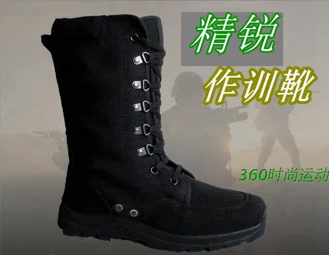 Boots militaires en toile - Ref 1399399 Image 25