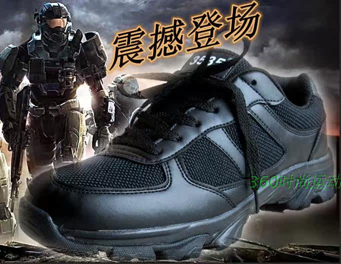 Boots militaires pour homme en toile - Ref 1397049 Image 12