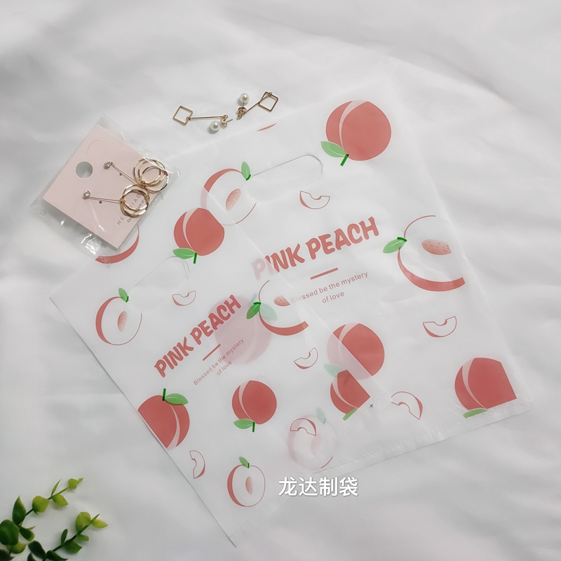 Original peach trinkets gift bag Korean version hairpin earrings Hairband Head rope Plastic handbag bagging